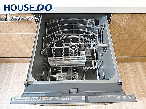 □■食器洗浄乾燥機■□家事の強い味方♪食器洗いの手間が省けて家事の時短！水仕事が減って手荒れも防止に！