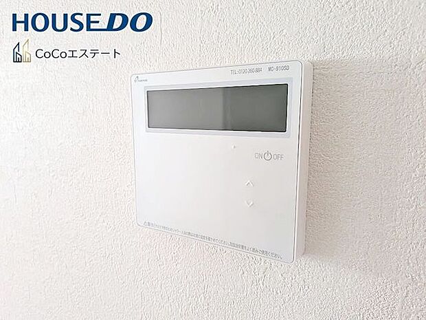 □■追い炊き機能付き■□いつでも温かいお風呂に入れます。予約も可能なので、パパの帰宅の時間に合わせておけばしっかり疲れが取れますね♪
