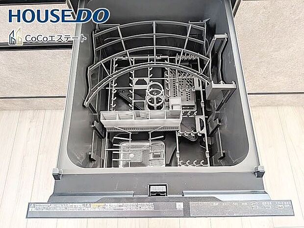 □■食器洗浄乾燥機■□家事の強い味方♪食器洗いの手間が省けて家事の時短！水仕事が減って手荒れも防止に！