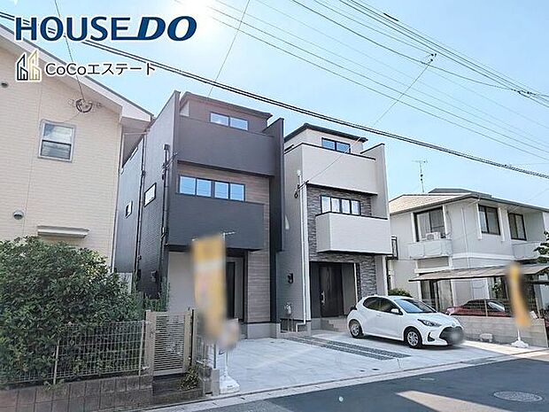 □■駐車場■□駐車スペース2台分♪来客時にも安心。