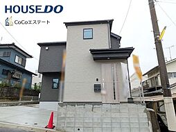 福岡県筑紫野市二日市北６丁目