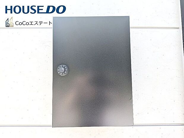 □■宅配BOX■□