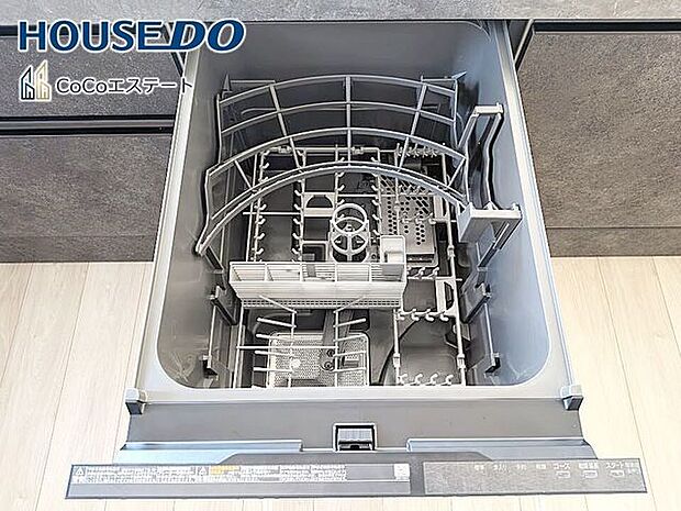 □■食器洗浄乾燥機■□家事の強い味方♪食器洗いの手間が省けて家事の時短!水仕事が減って手荒れも防止に!