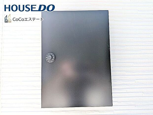 □■宅配BOX■□