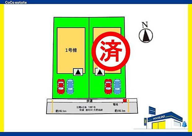 □■区画図■□
