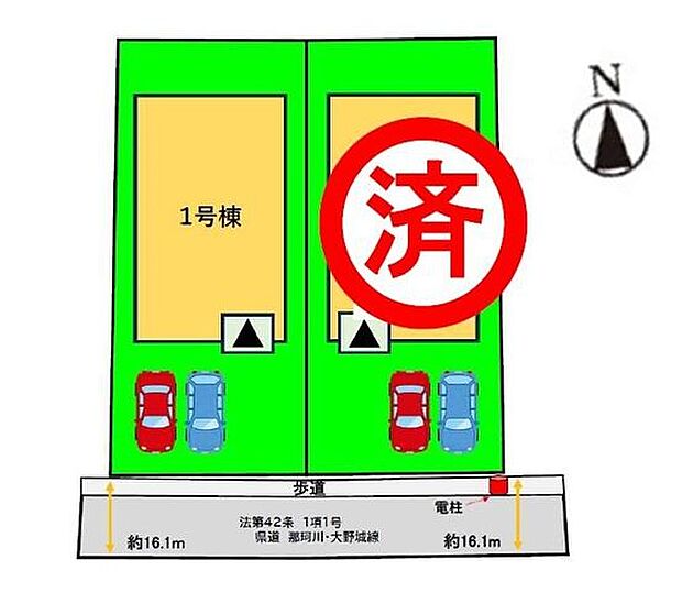 □■区画図■□