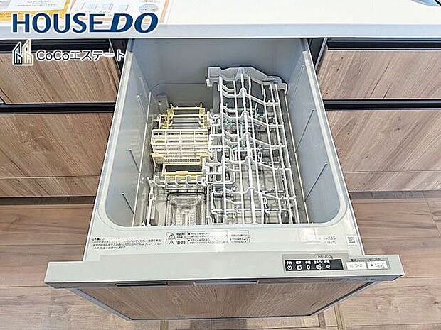 □■食器洗浄乾燥機■□家事の強い味方♪食器洗いの手間が省けて家事の時短!水仕事が減って手荒れも防止に!
