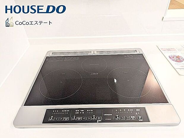 □■三口IHコンロ■□同時にお料理が可能♪煮物と炒め物と汁物と一度に作れます。手際のよいママ確定ですね。