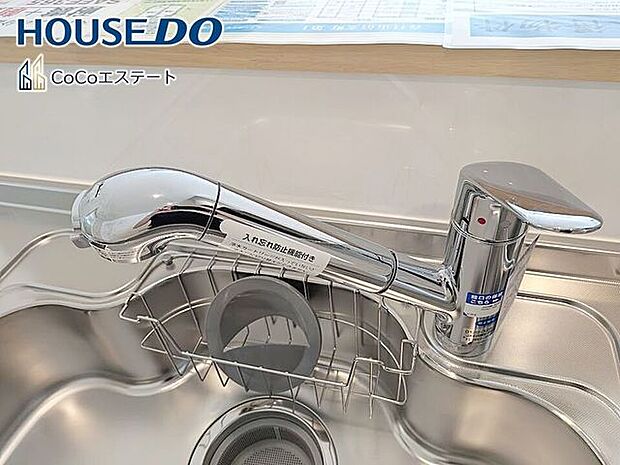 □■浄水器付き蛇口■□