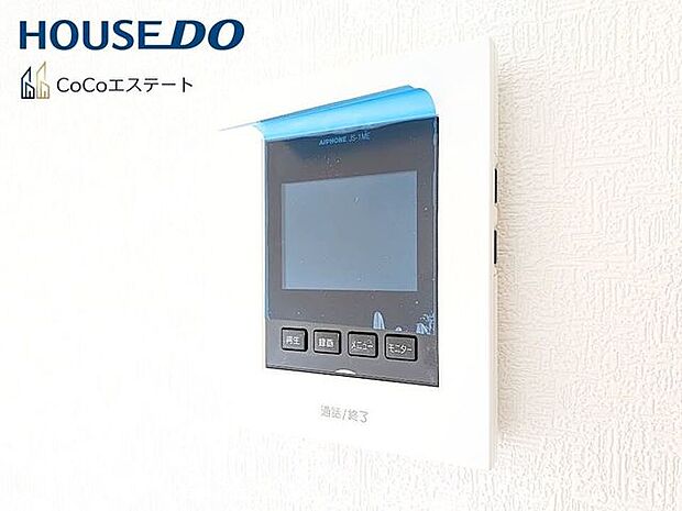 □■TVモニター付きインターホン■□来客時にも安心♪お子様の留守番時もモニターで確認で出来るので防犯性も◎