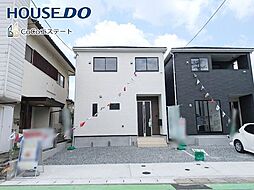 福岡県春日市伯玄町２丁目