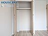 収納：□■収納■□5.4帖の洋室の収納です♪