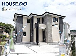 福岡県大野城市牛頸２丁目