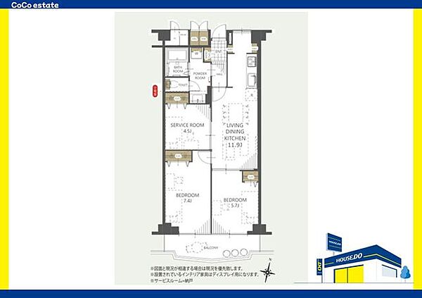 間取り：340000301454