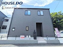 福岡県大野城市乙金東3丁目