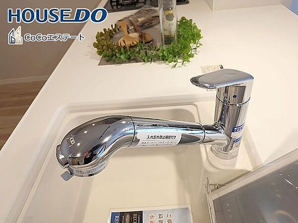 □■浄水器付き蛇口■