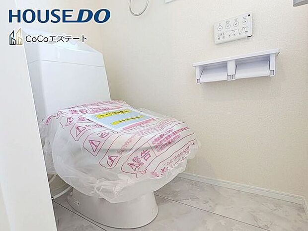□■2階トイレ■□