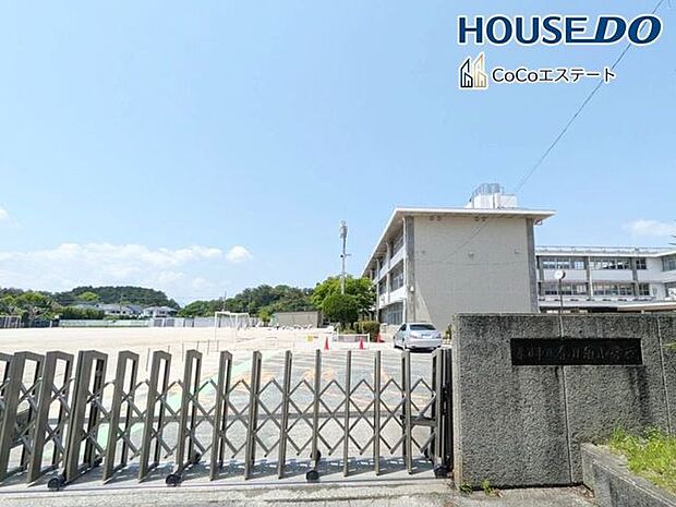 春日市立春日南小学校 1300m