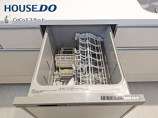 □■食器洗浄乾燥機■□家事の強い味方♪食器洗いの手間が省けて家事の時短!水仕事が減って手荒れも防止に!