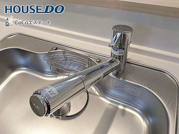 □■浄水器付き蛇口■