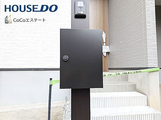 □■ポスト■□