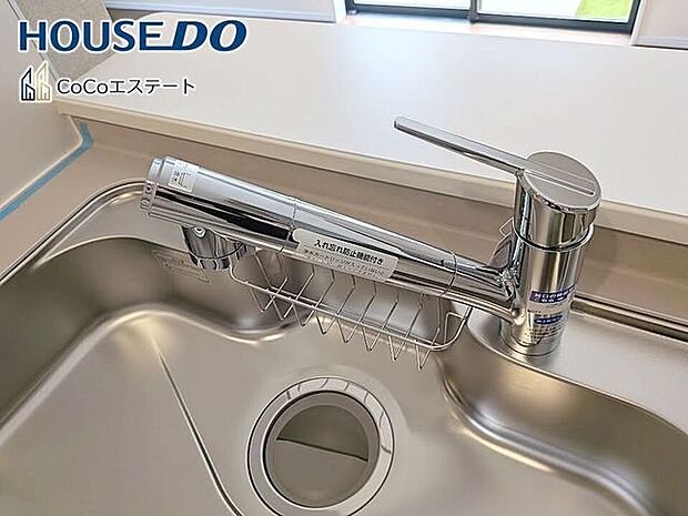 □■浄水器付き蛇口■□