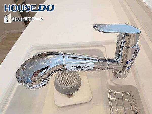 □■浄水器付き蛇口■