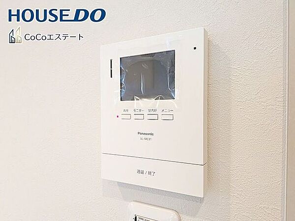 □■TVモニター付きインターホン■□来客時にも安心♪お子様の留守番時もモニターで確認で出来るので防犯性も◎