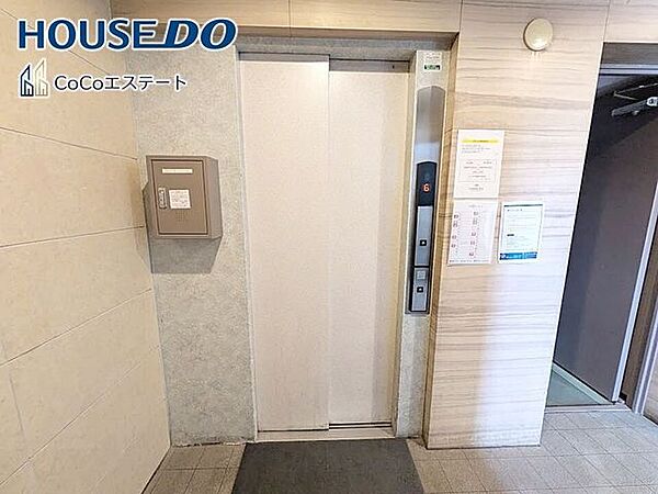 □■エレベータ■□
