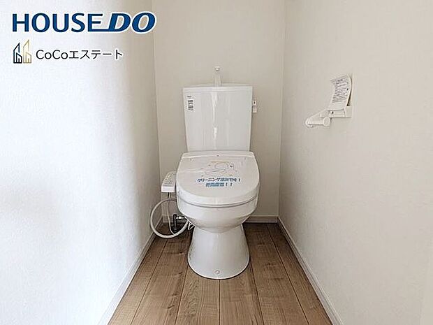 □■トイレ■□1階2階にトイレが備わっているので、毎朝のトイレ渋滞に困りません♪