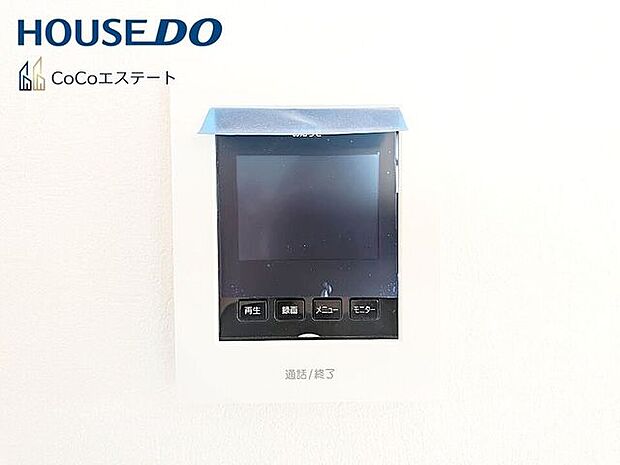 □■TVモニター付きインターホン■□来客時にも安心♪お子様の留守番時もモニターで確認で出来るので防犯性も◎