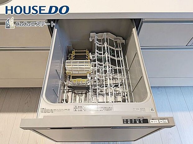 □■食器洗浄乾燥機■□家事の強い味方♪食器洗いの手間が省けて家事の時短!水仕事が減って手荒れも防止に!
