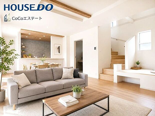 □■リビング■□※家具・小物・CG等はイメージです。20.5帖LDK♪ご家族が集まる中心となる開放的なリビング♪大きなテレビを置いたり、家具選びにこだわったりと楽しみが広がりますね。