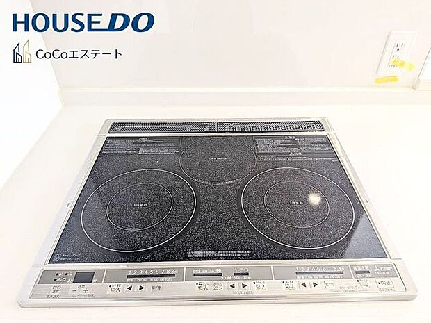 □■三口ＩＨコンロ■□同時にお料理が可能♪煮物と炒め物と汁物と一度に作れます。手際のよいママ確定ですね。