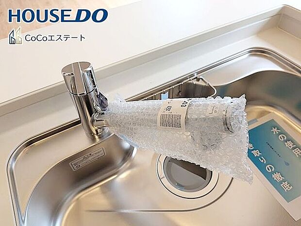 □■浄水器付き蛇口■