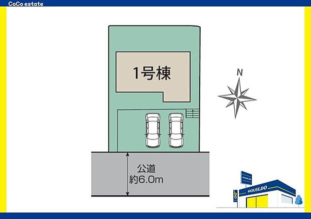 □■区画図■□