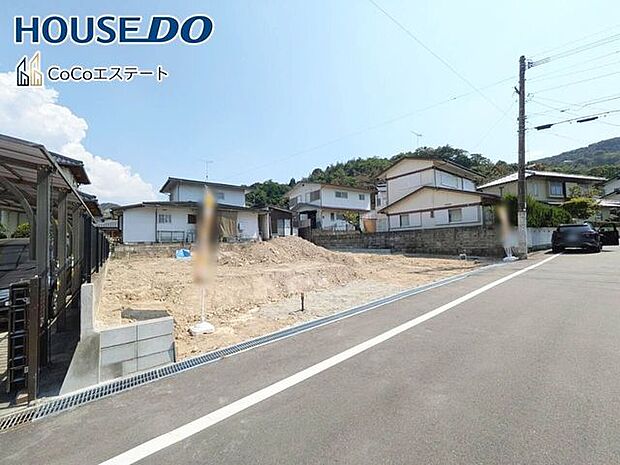 □■前面道路含む現地写真■□