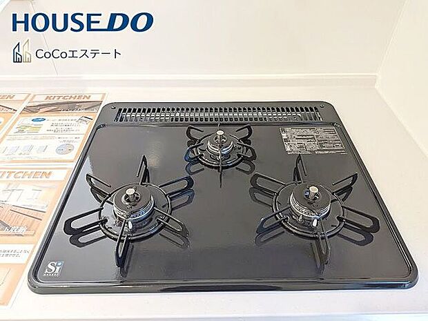 □■三口コンロ■□同時にお料理が可能♪煮物と炒め物と汁物と一度に作れます。手際のよいママ確定ですね。