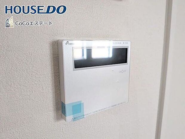 □■追い炊き機能付き■□いつでも温かいお風呂に入れます。予約も可能なので、パパの帰宅の時間に合わせておけばしっかり疲れが取れますね♪