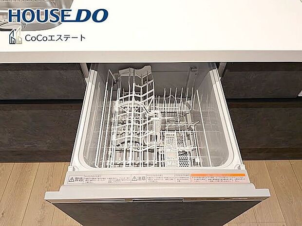 □■食器洗浄乾燥機■□家事の強い味方♪食器洗いの手間が省けて家事の時短！水仕事が減って手荒れも防止に！