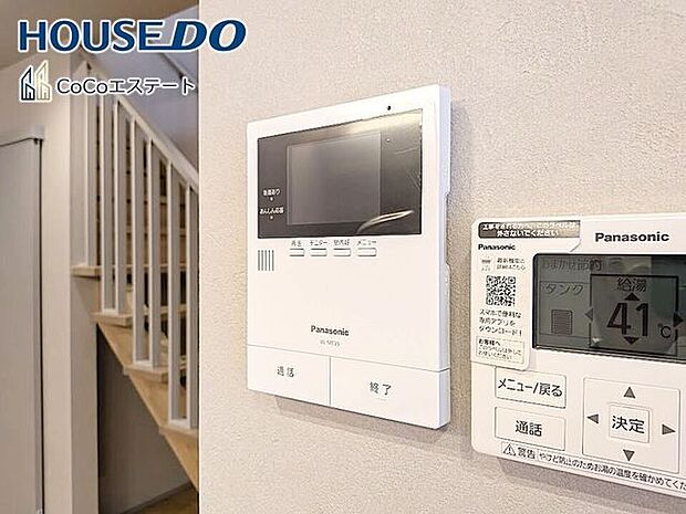 □■TVモニター付きインターホン■□来客時にも安心♪お子様の留守番時もモニターで確認で出来るので防犯性も◎
