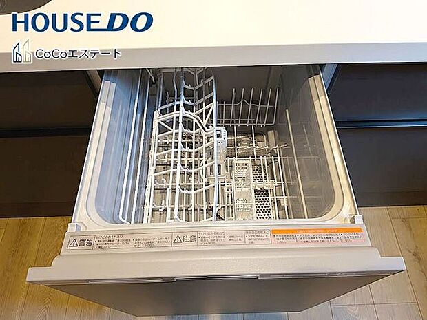 □■食器洗浄乾燥機■□家事の強い味方♪食器洗いの手間が省けて家事の時短！水仕事が減って手荒れも防止に！