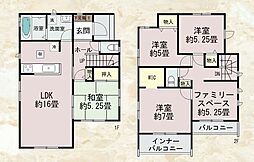 福岡県春日市須玖北５丁目