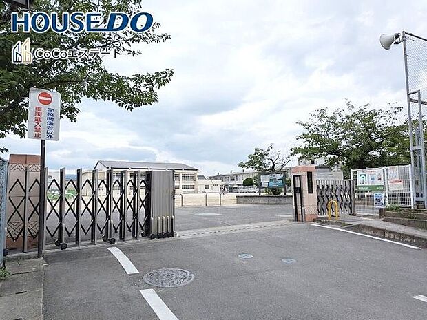 春日市立春日北小学校 320m