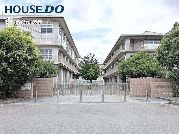 春日市立春日北中学校 1280m