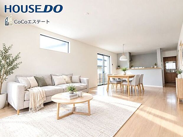 □■リビング■□※家具・小物・CG等はイメージです。20.5帖LDK♪ご家族が集まる中心となる開放的なリビング♪大きなテレビを置いたり、家具選びにこだわったりと楽しみが広がりますね。