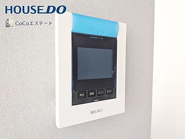 □■TVモニター付きインターホン■□来客時にも安心♪お子様の留守番時もモニターで確認で出来るので防犯性も◎