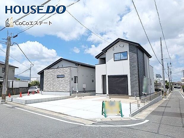 □■駐車場■□駐車スペース2台分♪来客時にも安心。
