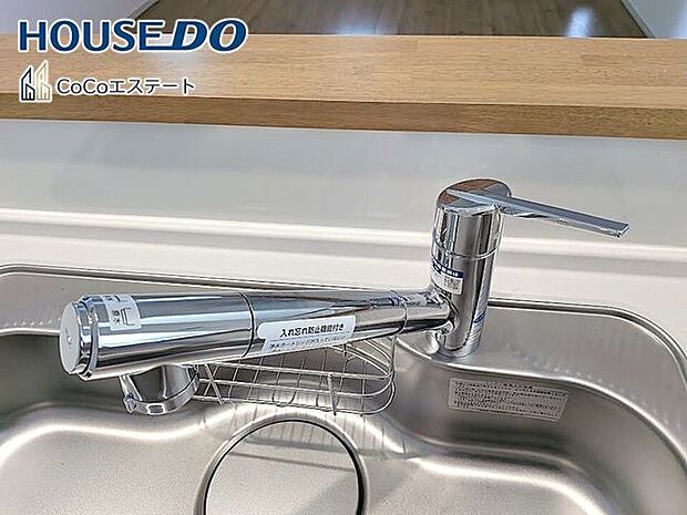 □■浄水器付き蛇口■