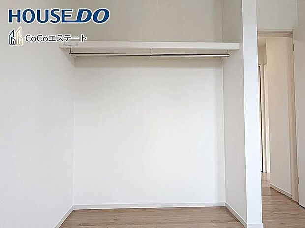 □■収納■□4.5帖の洋室のクローゼットです♪